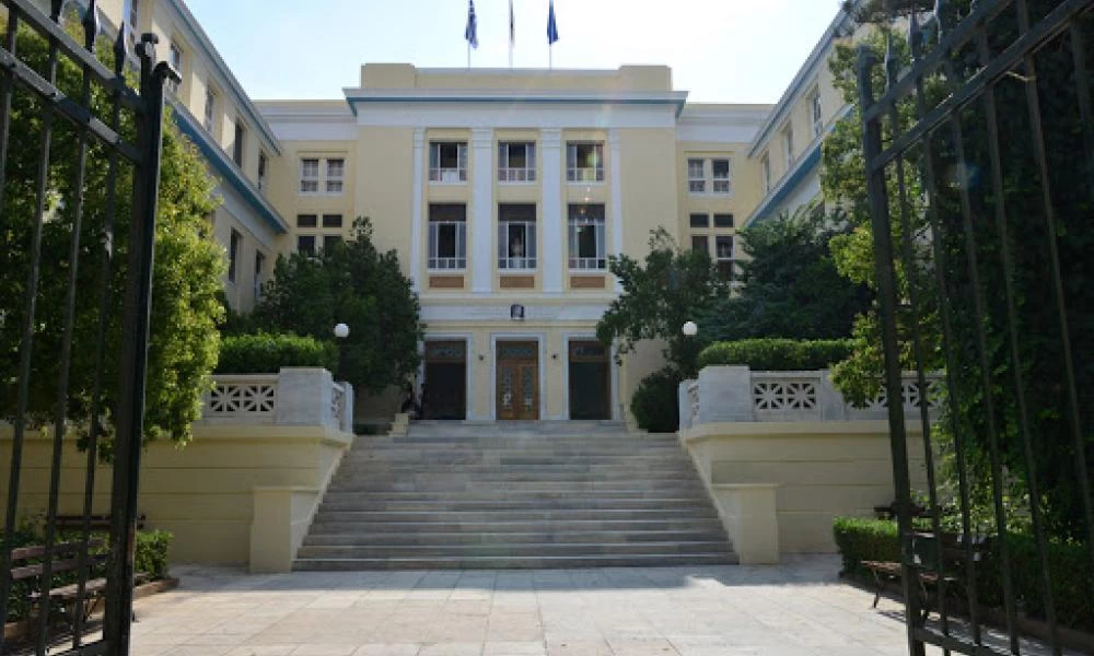 Αιτήσεις για το 10ο καλύτερο Μεταπτυχιακό Πρόγραμμα στη Δ. Ευρώπη